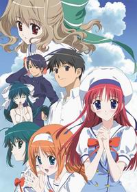 Da Capo II S2